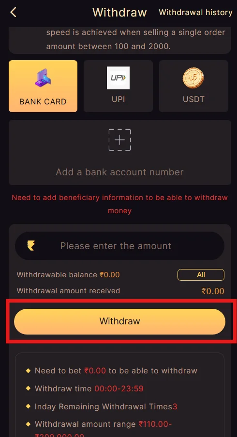 Click on withdraw button to complete the process